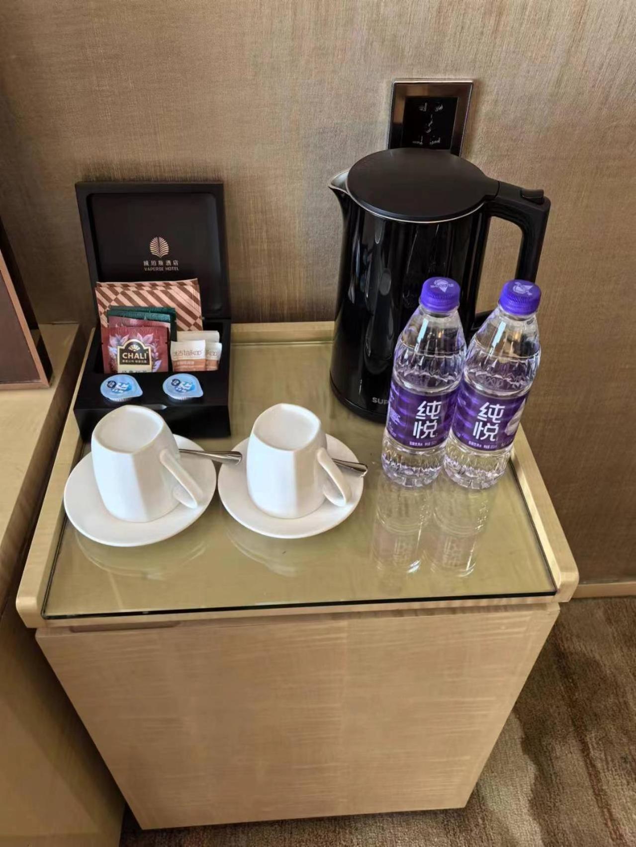 Vaperse Hotel Guangzhou Bagian luar foto