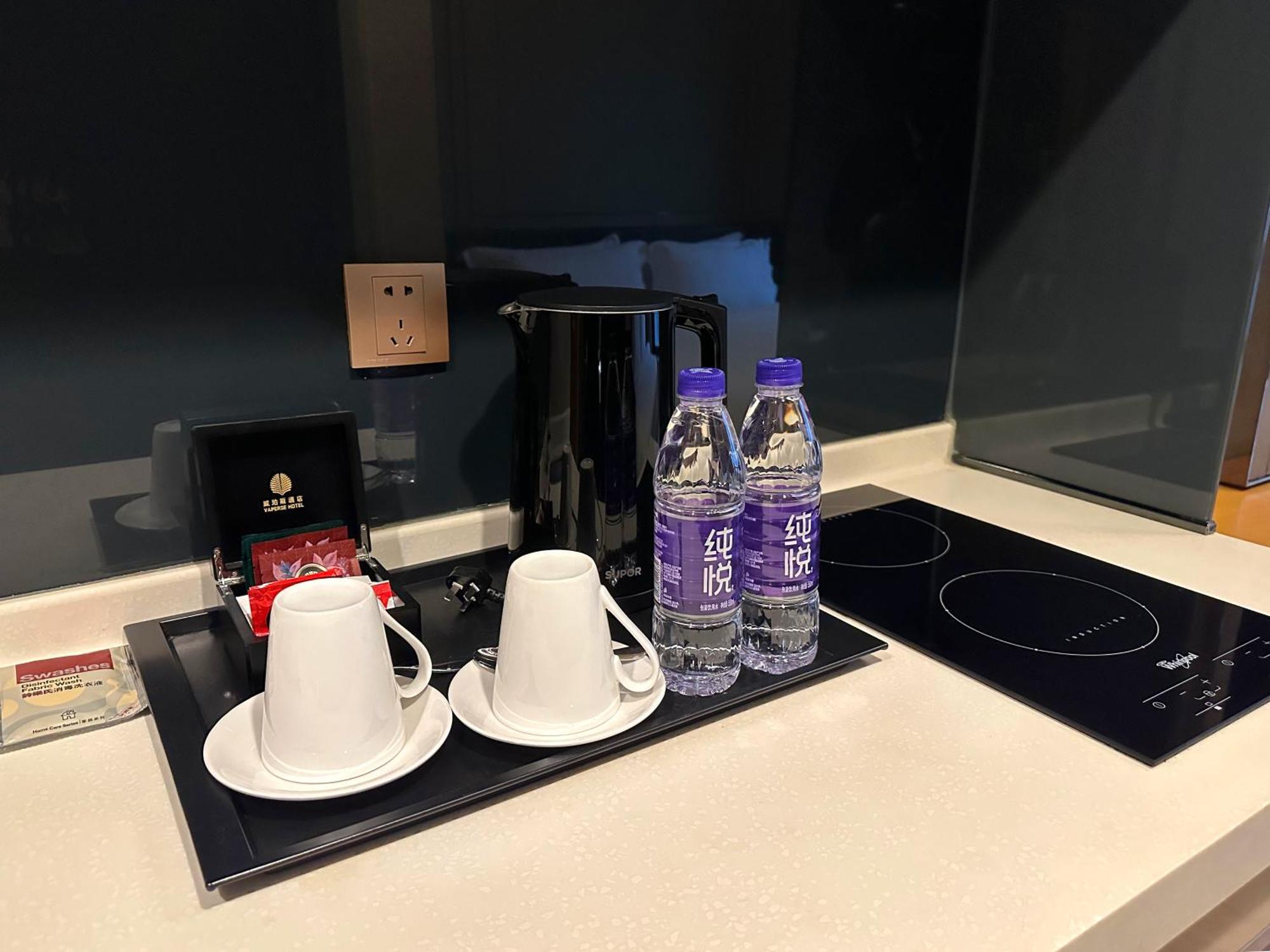 Vaperse Hotel Guangzhou Bagian luar foto